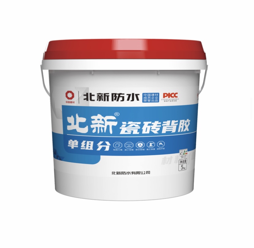 三门峡背胶
