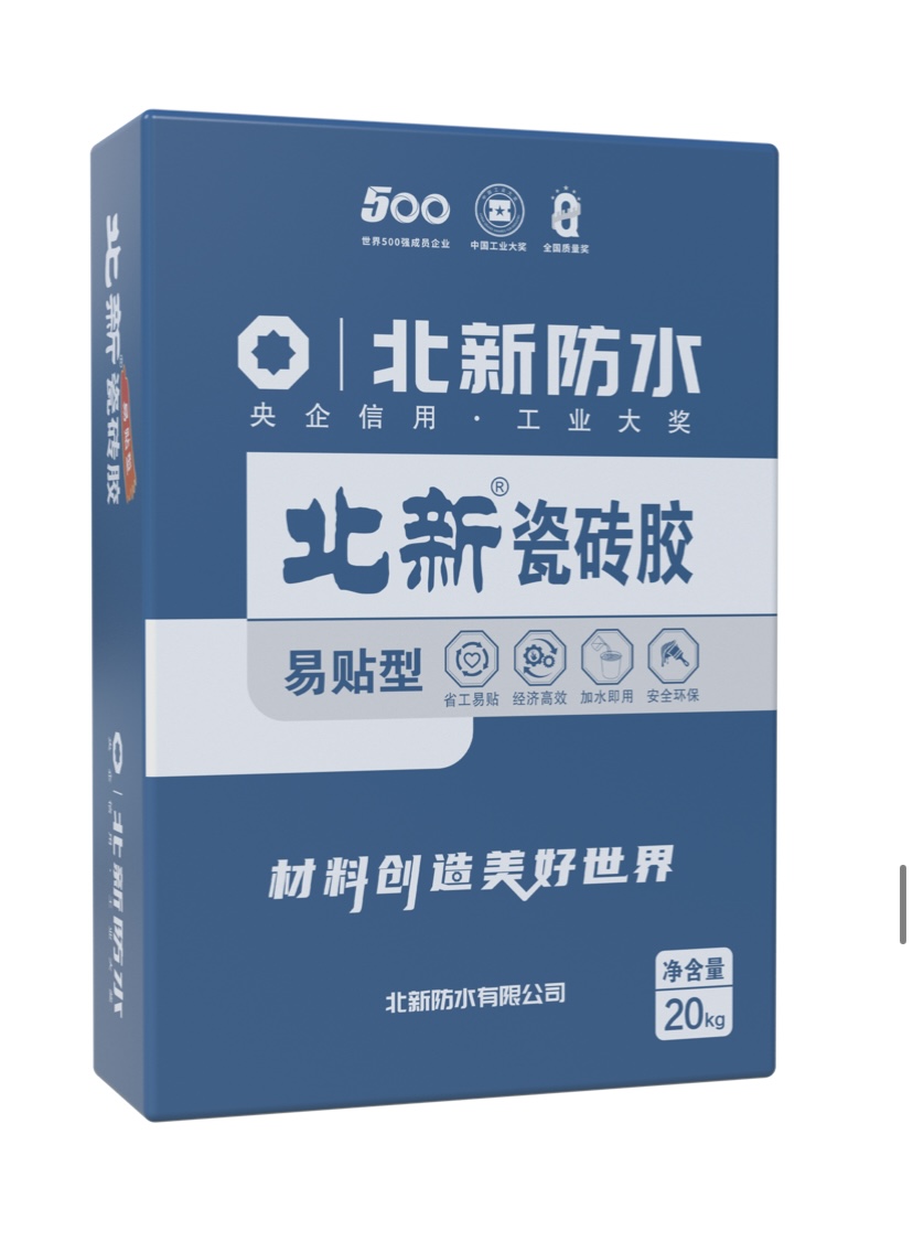 三门峡水性胶